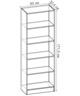 Стеллаж Лайн-65 СТ.051.600-00
