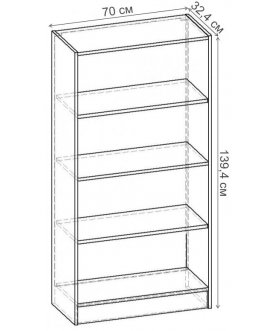 Стеллаж Лайн-74 СТ.050.700-00