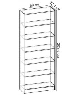 Стеллаж Лайн-86 СТ.052.800-00