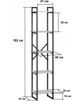 Стеллаж Мальборк 40