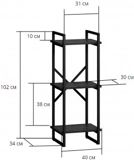 Стеллаж Мальборк Рант 40