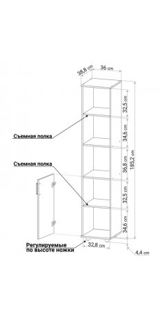 Стеллаж С111 дуб сонома / белый