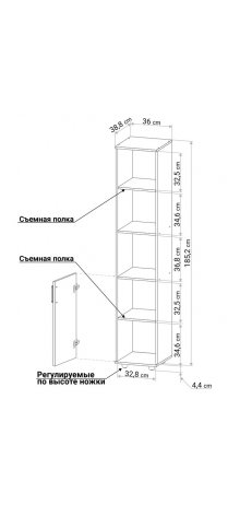 Стеллаж С111 дуб молочный / венге