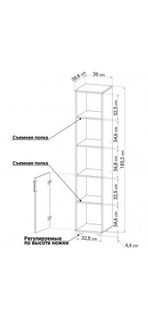 Стеллаж С111 венге