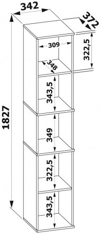 Стеллаж ШУ-10 белый