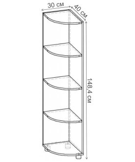 Стеллаж Стеллаж 300 УЭ.005.300-00