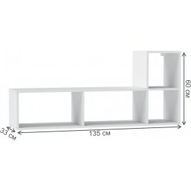 Стеллаж Мини