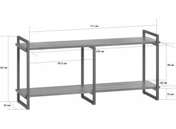 ТВ-тумба Бервин 2