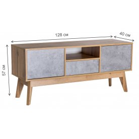 ТВ-тумба Хелен 2209