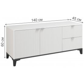 ТВ-тумба Кера ТБ-001