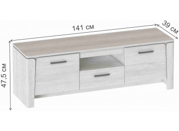 ТВ-тумба Мальта