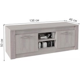 ТВ-тумба Монако ТБ-27