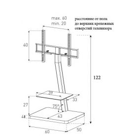 ТВ-тумба PL 2710