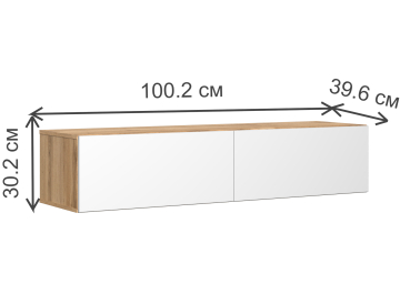 ТВ-тумба Сомерсет