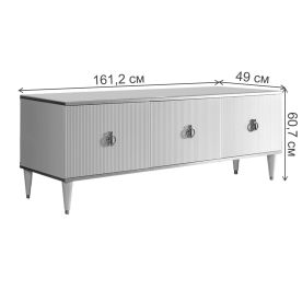 ТВ-тумба Rimini Solo