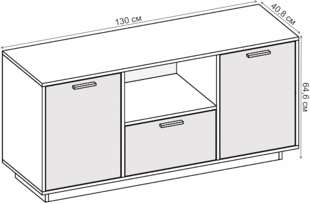 ТВ-тумба Эго Т-2 на подиуме дуб крафт золотой / белый глянец