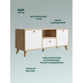 ТВ-тумба Велламо