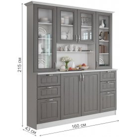 Витрина Прованс-16