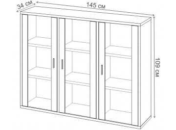 Витрина СУ ш3в1+3ФС БЕШ