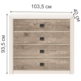 Комод Коен КОМ 4S