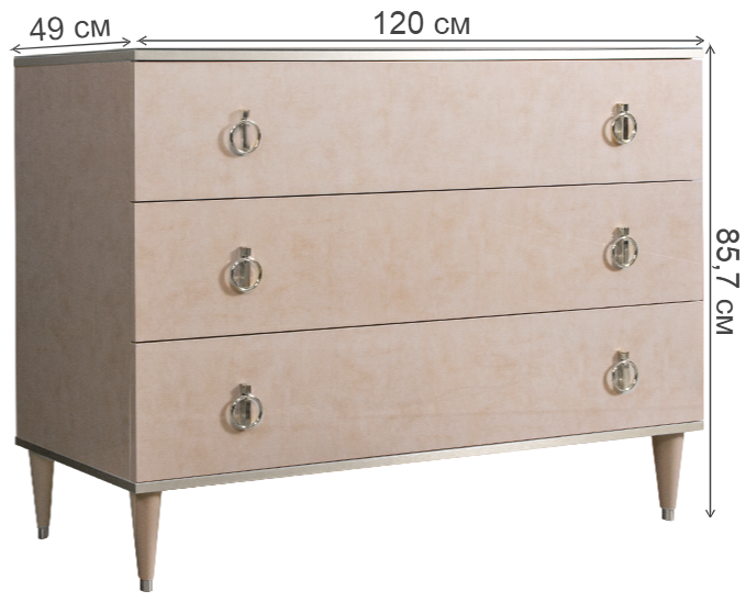 Комод Rimini РМКМ-1 латте / серебро