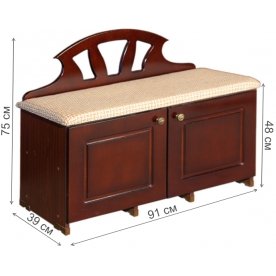 Обувница Шарлиз