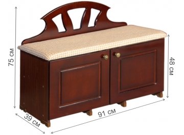 Обувница Шарлиз