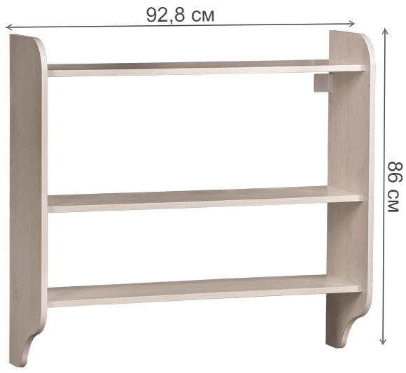 Полка Прованс №407 сосна белая