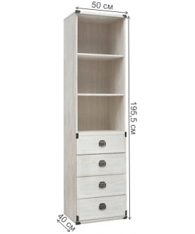 Стеллаж Индиана JREG 4So.50