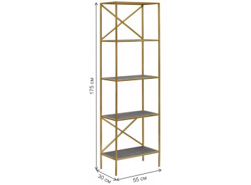 Стеллаж Karin