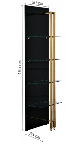 Стеллаж Marbella 58DB-SH17071B