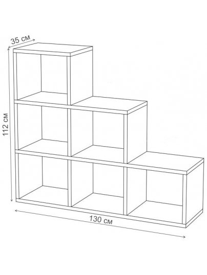Стеллаж СЛД КК карамель / карамель