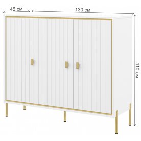 Тумба Люксор МН-042-08