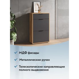 Тумба Оптима