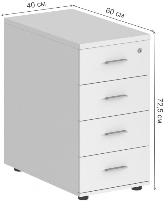 Тумба SG.521 белый