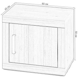 Тумба Той 60/45 ШБЕ