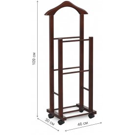 Костюмная вешалка прикроватная