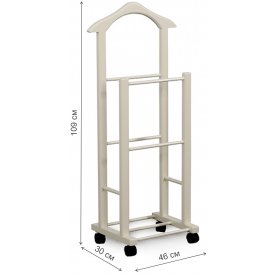 Костюмная вешалка прикроватная