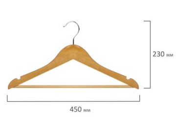 Вешалки Brabix Стандарт