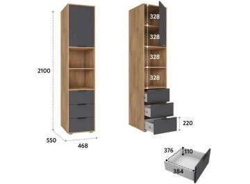 Комплект для кабинета Оптима ОП-111 дуб крафт золотой / графит комплектация 3