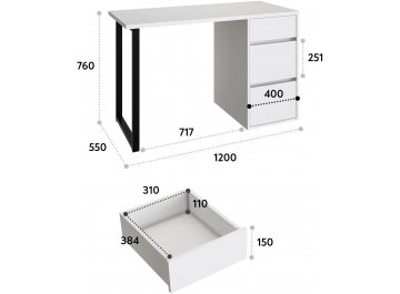 Комплект для кабинета Оптима ОП-112 белый структурный / меренга комплектация 4
