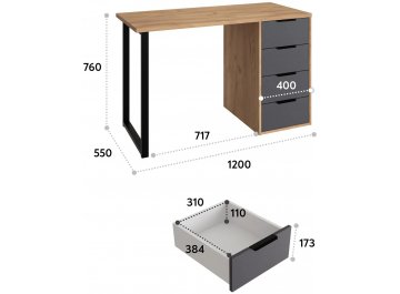 Комплект для кабинета Оптима ОП-113 дуб крафт золотой / графит комплектация 5