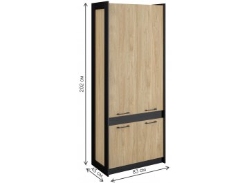 Комплект для кабинета Стенли дуб прованс / черный комплектация 1