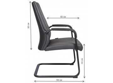 Офисный стул Arco CF