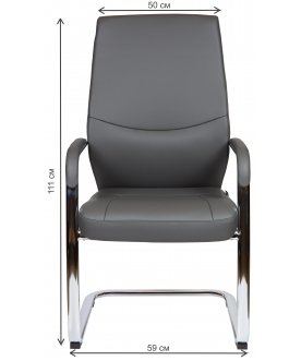 Офисный стул Davos CF