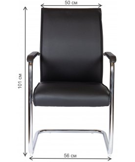 Офисный стул Myra CF