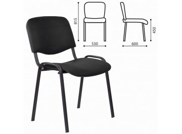 Офисное кресло Staff Iso Lite CF0008