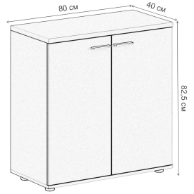 Тумба SG.815