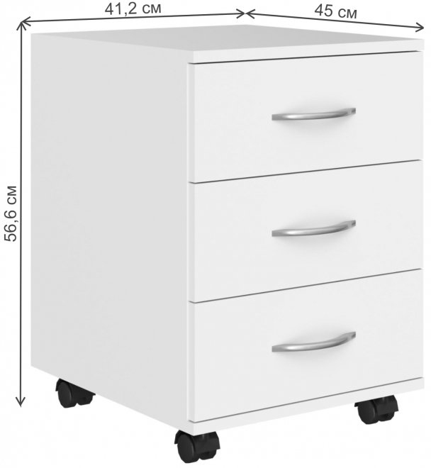 Тумба Simple SC-3M.1 белый