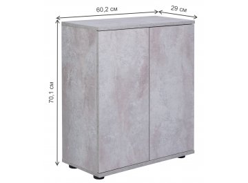 Тумба Ультра Push